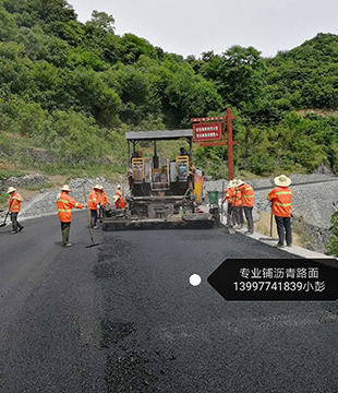 樟村坪荷两路