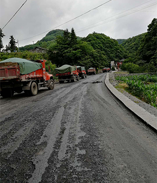 樟村坪荷两路