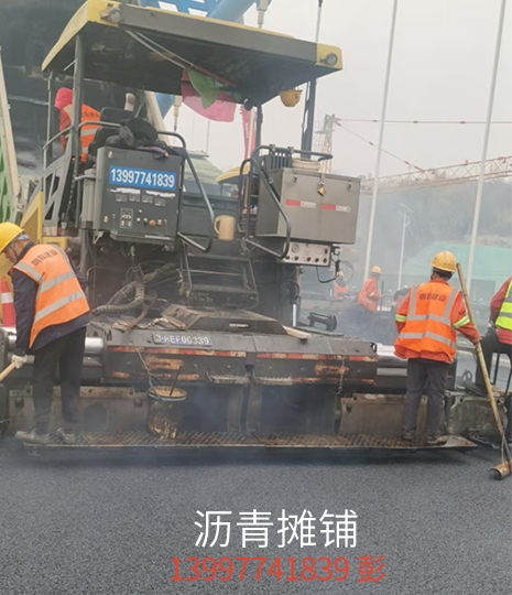 沥青摊铺案例