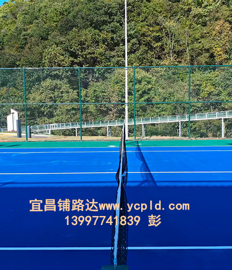 丙烯酸网球场