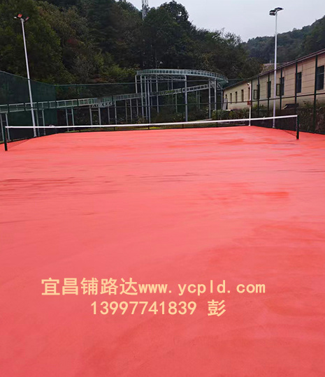 丙烯酸网球场