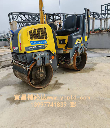 化工厂罐体底座沥青摊铺