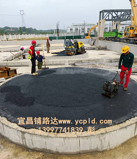 化工厂罐体底座沥青摊铺