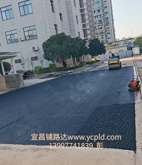 路面病害挖补修复案例