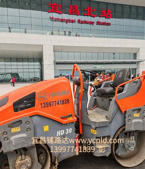 路面病害挖补修复案例