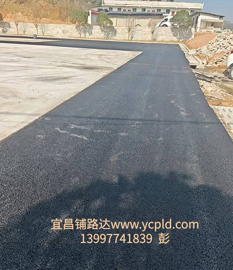 路面病害挖补修复案例