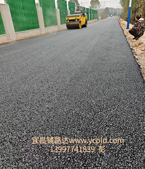 路面病害挖补修复案例