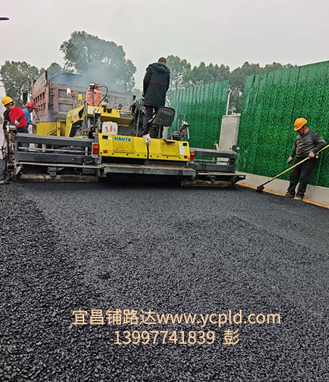 路面病害挖补修复案例