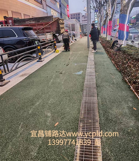 彩色沥青修补案例