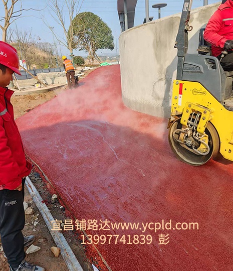 彩色沥青修补案例