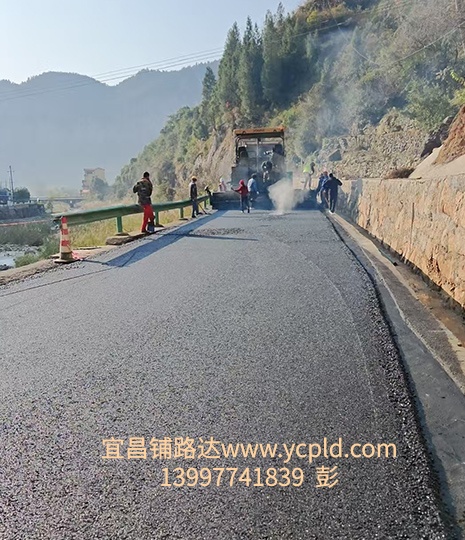 路面病害挖补修复案例