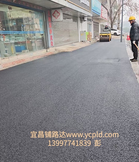 路面病害挖补修复案例