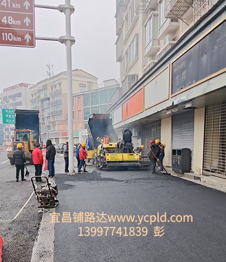 路面病害挖补修复案例