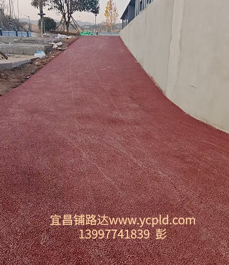 彩色沥青修补案例