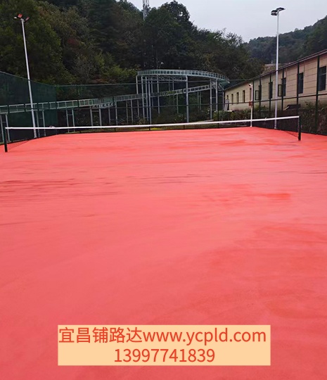 丙烯酸网球场