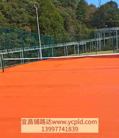 丙烯酸网球场