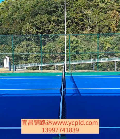 丙烯酸网球场