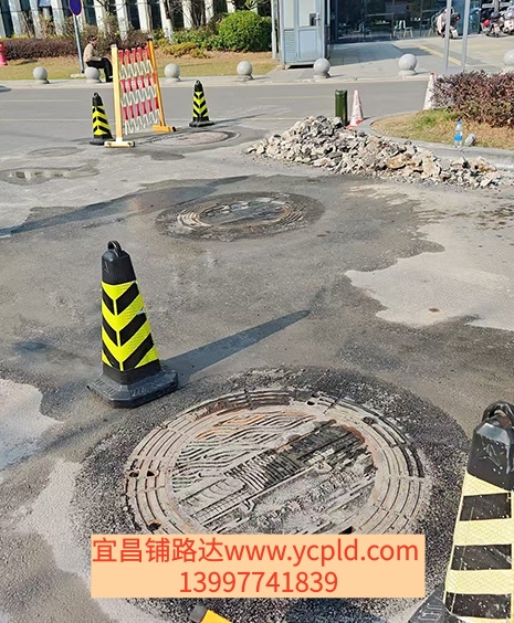 井盖修补案例