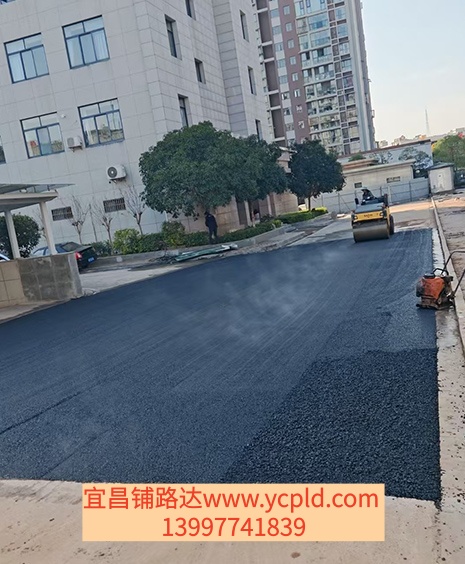 路面病害挖补修复案例