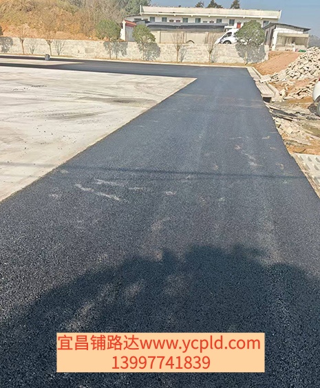 路面病害挖补修复案例