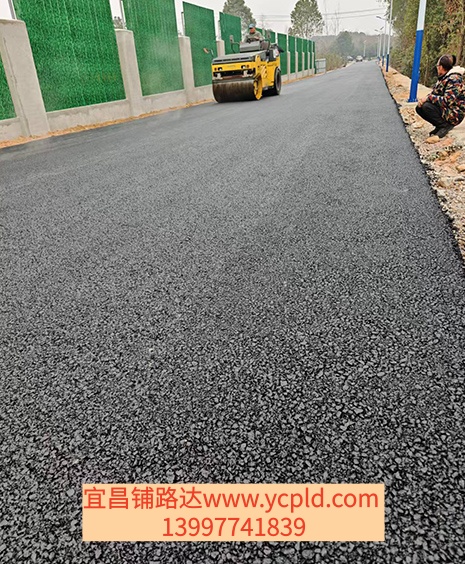 路面病害挖补修复案例