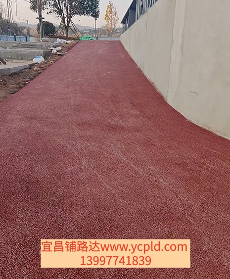 彩色沥青修补案例